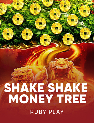 Shake Shake Money Tree
