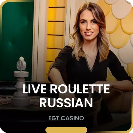 Live Roulette - Russian (Dealer)