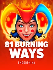 81 Burning Ways