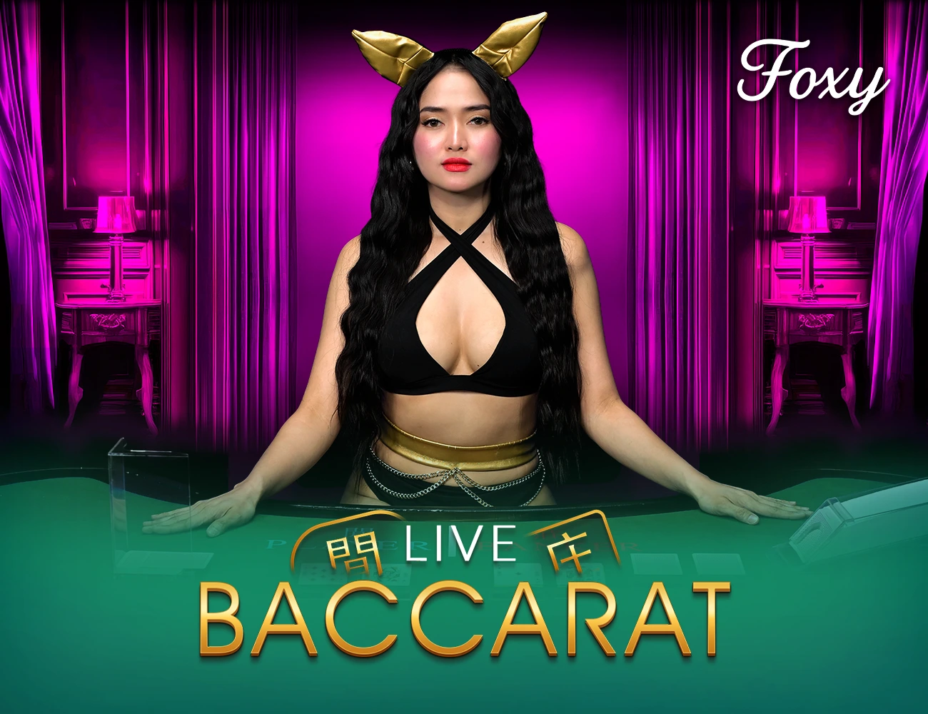 Foxy Baccarat 02