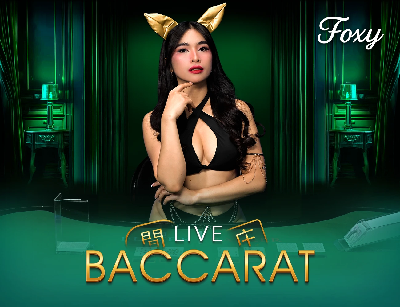 Foxy Baccarat 03