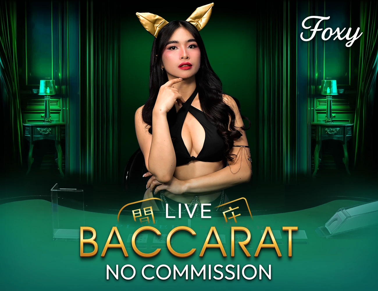 Foxy Baccarat 03 No Commission