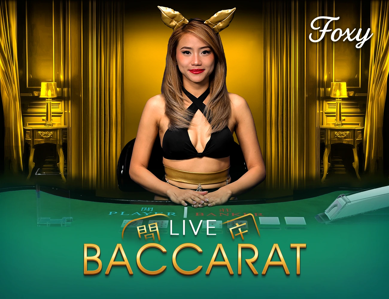 Foxy Baccarat 04