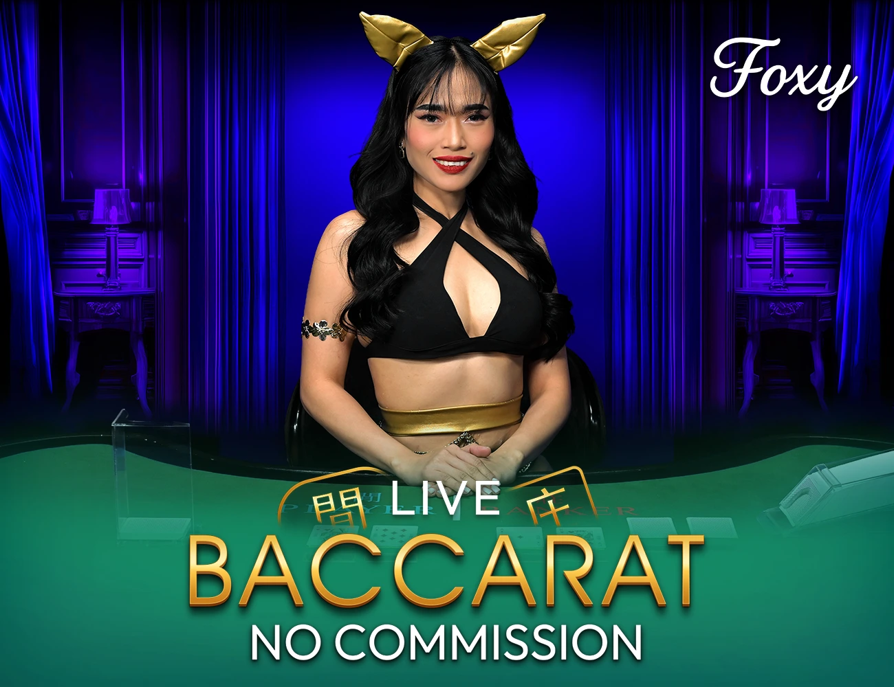 Foxy Baccarat 01 No Commission